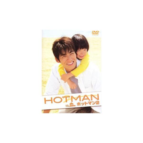 Hotman 2 ホットマン 全6枚 第1話 最終話 レンタル落ち 全巻セット 中古 Dvdの価格と最安値 おすすめ通販を激安で