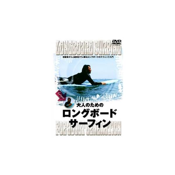 【バーゲン】 (出演) 細川哲夫 (ジャンル) スポーツ その他 (入荷日) 2024-12-05
