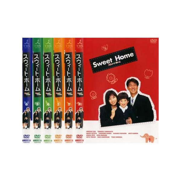 全巻セット【中古】DVD▼スウィート・ホーム(6枚セット)第1話～最終話 レンタル落ち Amazon.co.jp: スウィート・ホーム 全6枚 第1話～最終話