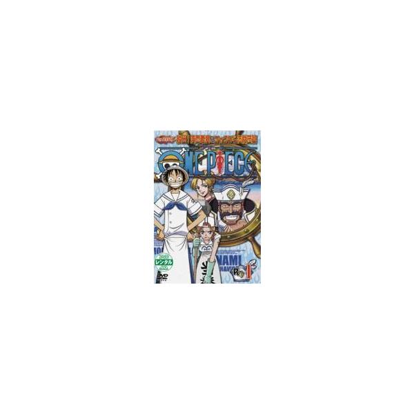 【中古】 ONE PIECE ワンピース セブンスシーズン 脱出！海軍要塞＆フォクシー海賊団篇(11巻セット) [レンタル落ち] [DVD]
