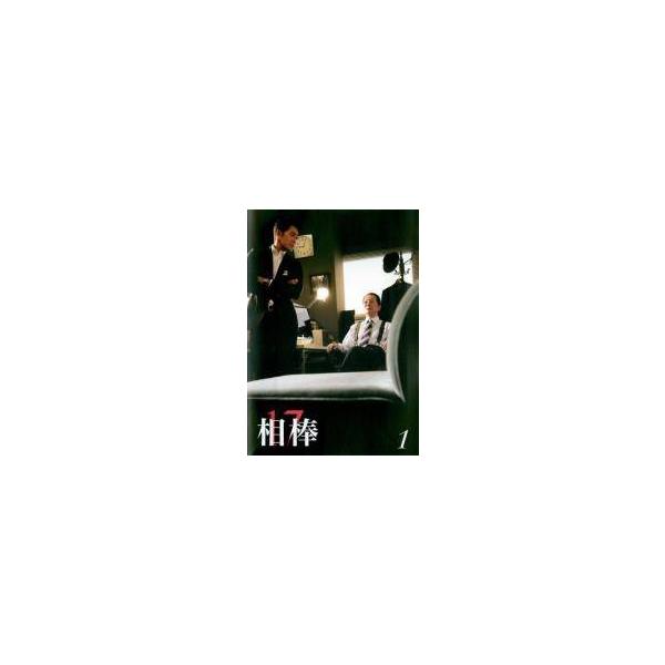 【中古】 相棒 season17 全12巻セット【レンタル落ち】 Amazon.co.jp: 相棒17 DVD 全巻セット 相棒 シーズン17 17th