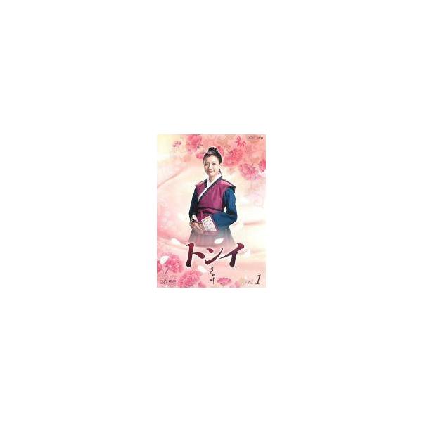 全巻セット【中古】DVD▼トンイ(30枚セット)第1話～最終話 レンタル落ち Amazon.co.jp: トンイ 全30枚 第1話～第60話 最終 レンタル落ち