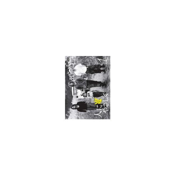 【中古】 【訳あり】 【ディスクのみ】 人にやさしく (4巻セット) [レンタル落ち] [DVD] 中古】 【訳あり】 【ディスクのみ】 人にやさしく (4巻セット
