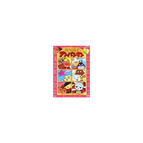 中古】 それいけ！アンパンマン '02(12巻セット) [レンタル落ち