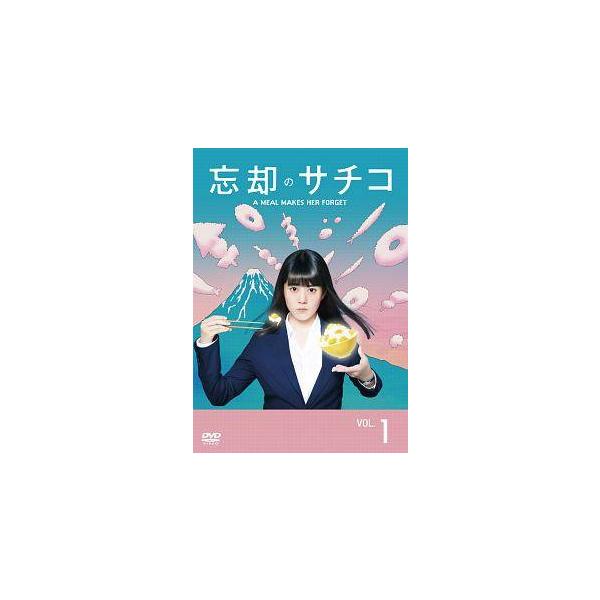 【中古】 【訳あり】 【ディスクのみ】 忘却のサチコ (4巻セット) [レンタル落ち] [DVD] 中古】 【訳あり】 【ディスクのみ】 忘却のサチコ (4巻セット