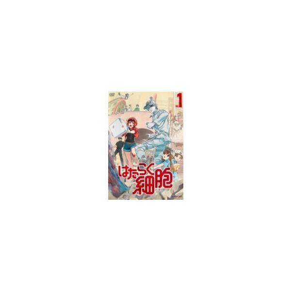 【中古】 はたらく細胞（19巻セット）全7巻、 特別編 、！！ 全4巻、BLACK 全7巻 [レンタル落ち] [DVD] 中古】 はたらく細胞（19巻セット）全7巻、 特別編 、！！ 全4巻