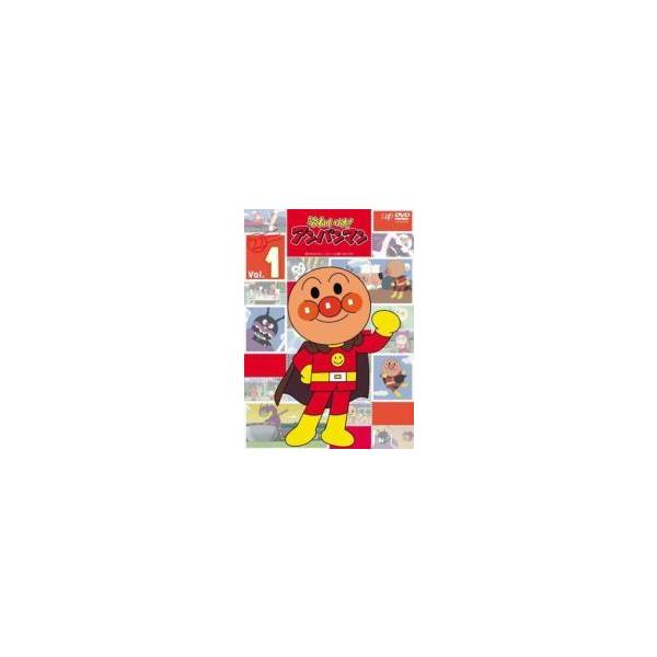 【中古】 それいけ！アンパンマン’22(6巻セット) [レンタル落ち] [DVD] 中古】 それいけ！アンパンマン'22(6巻セット) [レンタル落ち