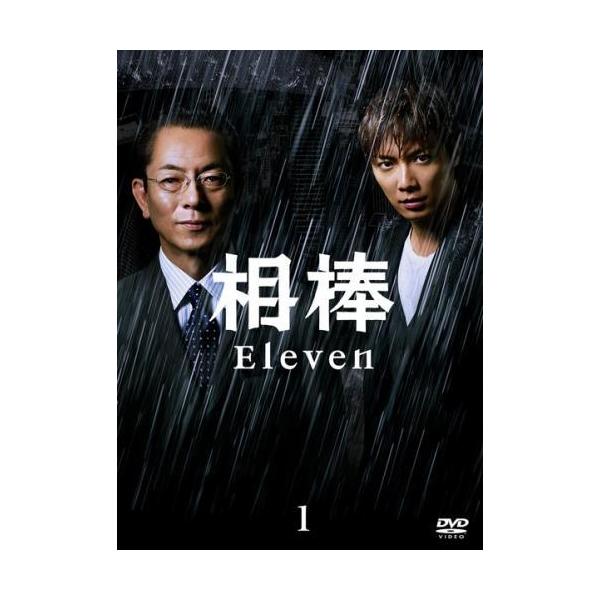 中古】 相棒 season 11 (12巻セット) [レンタル落ち] [DVD] : 遊ING