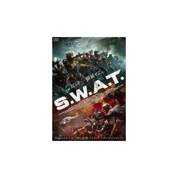 【中古】 S．W．A．T． [レンタル落ち] [DVD] CPDP14435