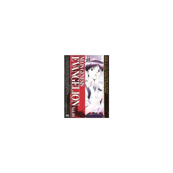 中古】 新世紀エヴァンゲリオン（8巻セット） [レンタル落ち