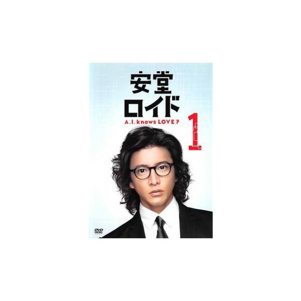 【中古】 【訳あり】 【ジャケット1巻目のみ】 安堂 ロイド A．I．knows LOVE ？ (5巻セット) STORY1〜STORY10 最終 [レンタル落ち] [DVD] 中古】 【訳あり】 【ジャケット1巻目のみ】 安堂 ロイド A．I