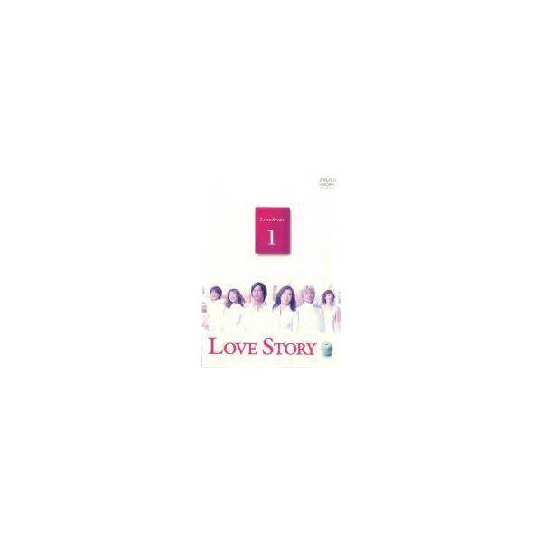 【中古】 Love Story（6巻セット）第1話～第11話 最終 [レンタル落ち] [DVD] 中古】 Love Story（6巻セット）第1話～第11話 最終 [レンタル