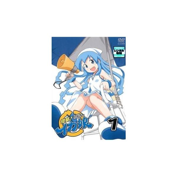 中古】 侵略！イカ娘 (12巻セット) 全6巻 ＋ 侵略！？イカ娘 [レンタル