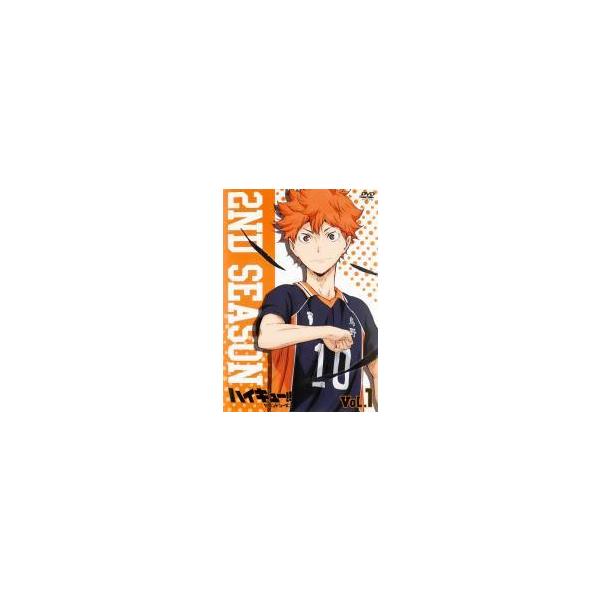 中古】 ハイキュー！！セカンドシーズン（9巻セット） [レンタル