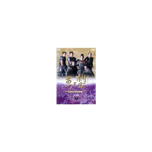【中古】 利家とまつ 加賀百万石物語 完全版（13巻セット）第1話～最終話 [レンタル落ち] [DVD] Amazon.co.jp: 利家とまつ 加賀百万石物語 完全版 [レンタル落ち