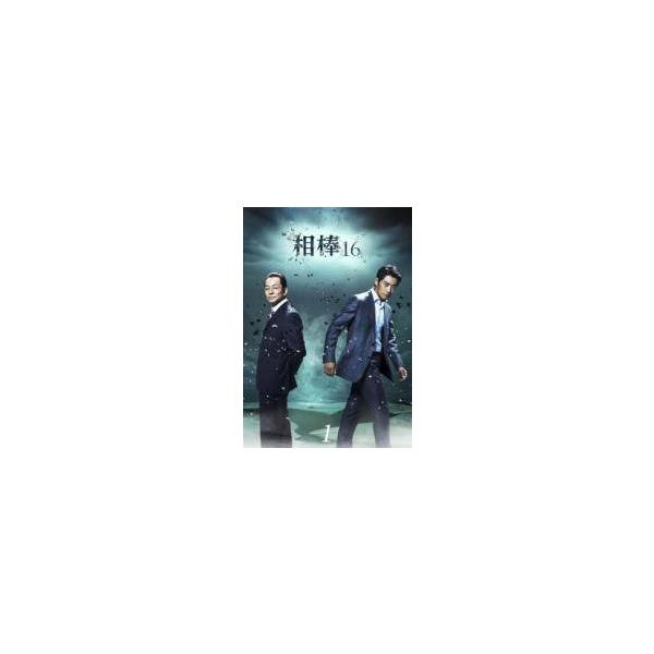 中古】 相棒 season16 全12巻セット [レンタル落ち] : 遊ING時津