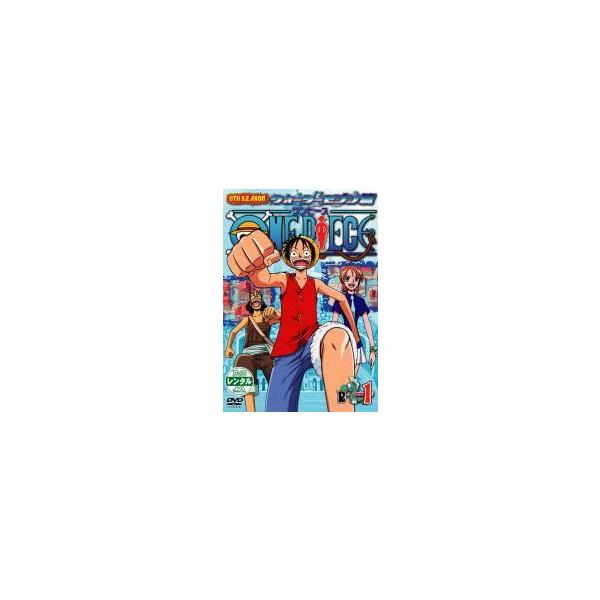 【中古】 ONE PIECE ワンピース(34巻セット)8THシーズン ウォーターセブン篇、9THシーズン エニエス・ロビー篇 [レンタル落ち] [DVD] 中古】 ONE PIECE ワンピース(34巻セット)8THシーズン
