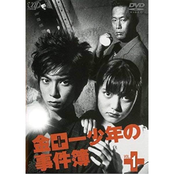 【中古】 金田一少年の事件簿 松本潤主演 (6巻セット) TV版 全5巻 ＋ スペシャル版 魔術列車殺人事件 [レンタル落ち] [DVD]