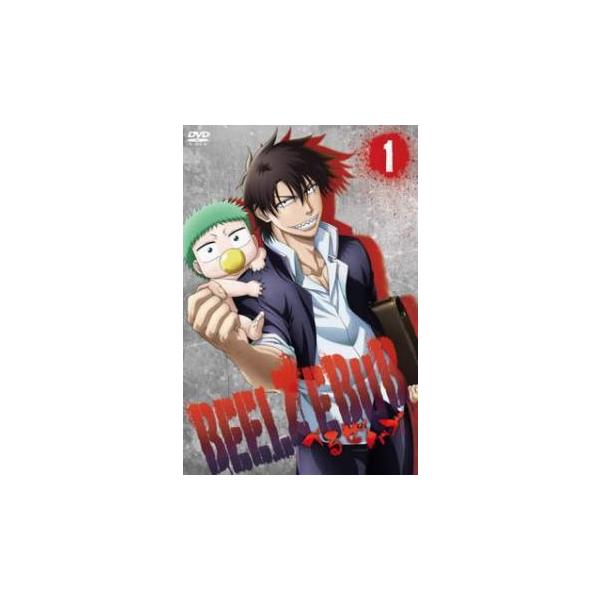 【中古】べるぜバブ 全16巻セット　（レンタル落ち） 中古】 べるぜバブ (16巻セット) [レンタル落ち] [DVD] : 遊ING時津店
