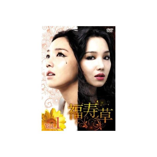 中古】 福寿草 (36巻セット) 【字幕】 [レンタル落ち] [DVD] : 遊ING