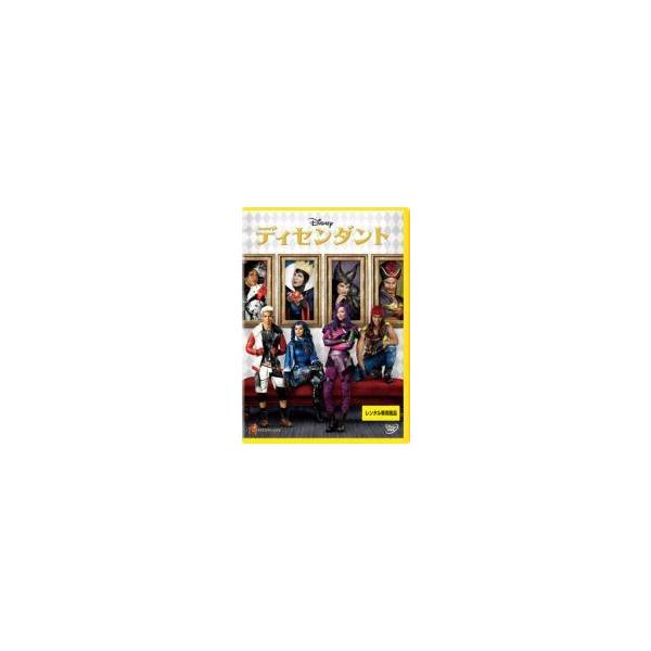 ディセンダント レンタル落ち 中古 DVD ケース無