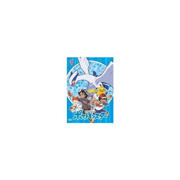 中古】 ポケットモンスター 2019年版(45巻セット) [レンタル落ち] [DVD