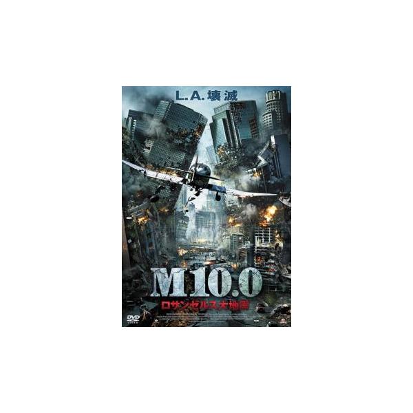 【バーゲン】(監督) デヴィッド・ギダリ (出演) ヘンリー・イアン・キュージック、キャメロン・リチャードソン、クリステン・ダルトン、マルコム・バレット、ヘザー・ソッサマン、ジョーイ・ルースマン、チャスティ・バレステロス、デヴィッド・チョカ...