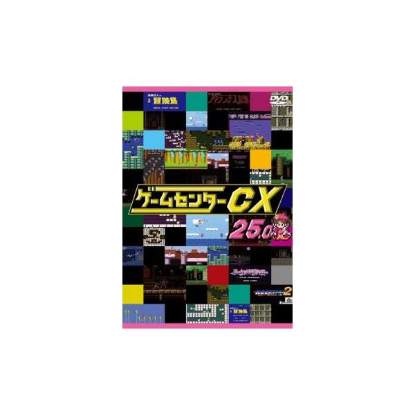 【バーゲン】 (出演) 有野晋哉 (ジャンル) 趣味、実用 ゲーム (入荷日) 2025-03-13