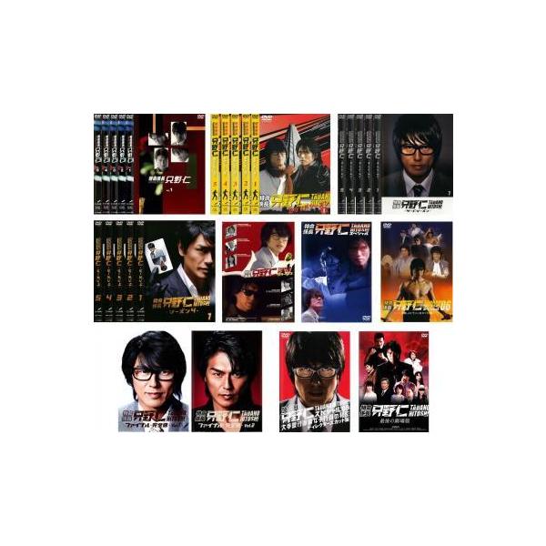 特命係長 只野仁 全27枚 シーズン1 2 3 4 ファイナル リターンズ スペシャル スペシャル 06 スペシャル 08 最後の劇場版 レンタル落ち 全巻セット 中 代購幫