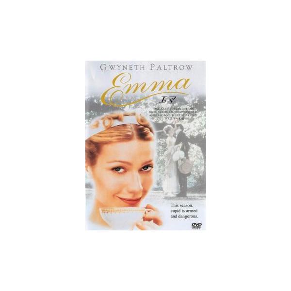 DVD「英國戀物語 パソコン・周辺機器 【中古】Emma/エマ [DVD]