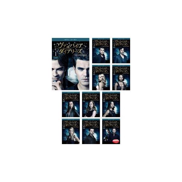 ヴァンパイア ダイアリーズ セブンス シーズン7 全11枚 第1話〜第22話