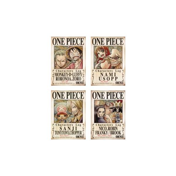One Piece ワンピース キャラクターズ Log 全4枚 ルフィ ゾロ ナミ ウソップ サンジ チョッパー ロビン フランキー ブルック レンタル落ち 全巻セット 010 遊ing浜町店 ヤフーショップ 通販 Yahoo ショッピング