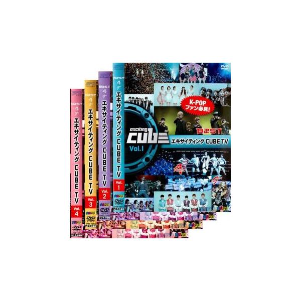 全4巻 【バーゲン】 (出演) ＢＥＡＳＴ、４ｍｉｎｕｔｅ、Ｇ．ＮＡ (ジャンル) その他、ドキュメンタリー アイドル 音楽 (入荷日) 2023-05-26