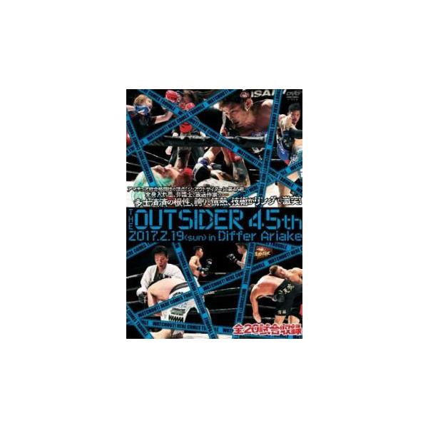 【バーゲン】 (出演) 前田日明、大井洋一、土橋政春、堀鉄平、大木翔 (ジャンル) スポーツ 格闘技 プロレス (入荷日) 2024-10-23