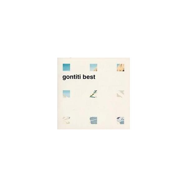 ゴンチチ ベスト 中古 CD : 遊ING浜町店 ヤフーショップ - 通販
