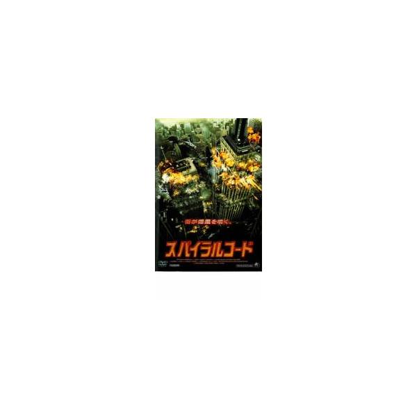 【バーゲン】(監督) ジョナサン・ヒープ (出演) スティーヴン・ボールドウィン、トム・スケリット、ケリー・ローワン、Ｄ・Ｂ・スウィーニー、シュキ・カイザー、アラン・Ｃ・ピーターソン、ジョディ・ラシコット (ジャンル) 洋画 アクション ミ...