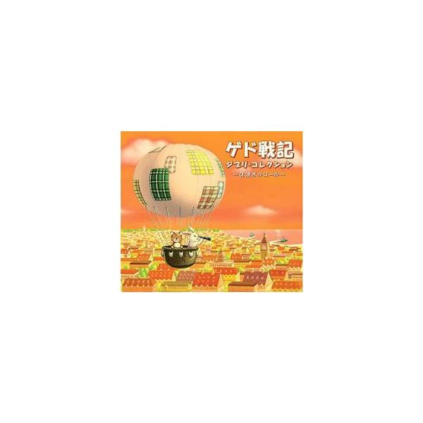 (出演) ＫＯＲＩＮ ＭＵＳＨＩＣＨＩ、ＩＳＨＩＧＵＲＯ ＴＡＫＡＫＯ (ジャンル) CD、音楽 ジャズ・ブルース (入荷日) 2025-10-24