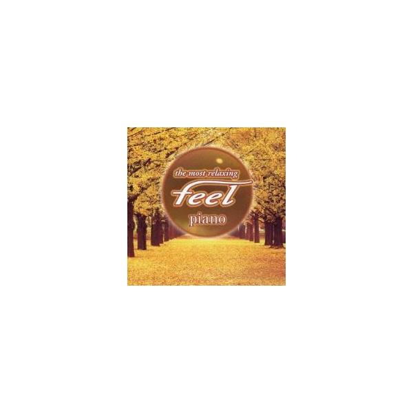 (出演) Ｓ．Ｅ．Ｎ．Ｓ．、Ａｎｄｒｅ Ｇａｇｎｏｎ、藤原いくろう、Ｋｉｍ Ｈｙｕｎｇ Ｓｕｋ、千住明、高橋アキ、スタニスラフ・ブーニン (ジャンル) CD、音楽 ジャズ・ブルース (入荷日) 2025-10-24