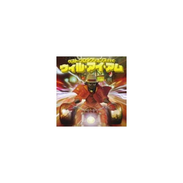 【バーゲン】 (出演) Ｗｉｌｌ Ｉ Ａｍ、Ｂｌａｃｋ Ｅｙｅｄ Ｐｅａｓ、Ｆｅｒｇｉｅ （ＢＥＰ）、Ｍａｒｙ Ｊ． Ｂｌｉｇｅ、Ｍａｃｙ Ｇｒａｙ、Ｎａｓ、Ｔｈｅ Ｐｕｓｓｙｃａｔ Ｄｏｌｌｓ、Ｎｉｃｏｌｅ Ｓｃｈｅｒｚｉｎｇｅｒ (ジャ...