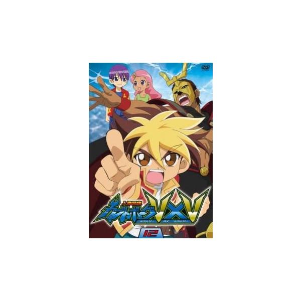 人造昆虫 カブトボーグ V×V 12(第49話〜第52話 最終)▽レンタル用 中古