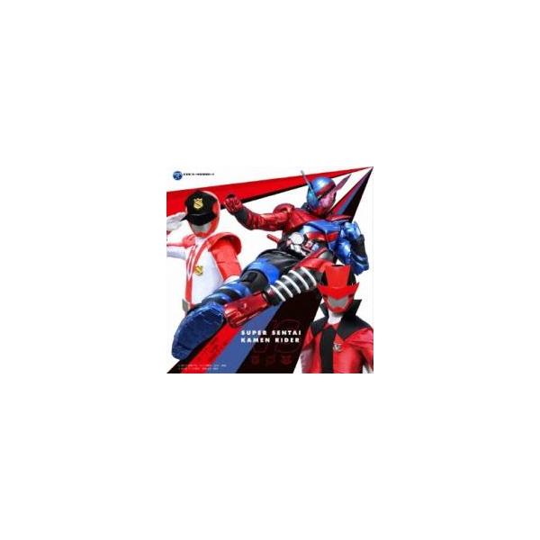 スーパー戦隊 VS 仮面ライダー 2CD レンタル落ち 中古 CD