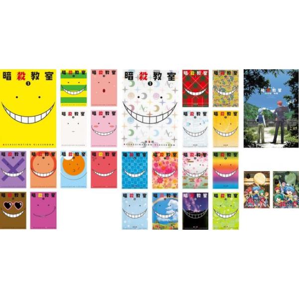 全巻セット【中古】DVD▼暗殺教室(27枚セット)全11巻 + 第2期 全13巻 + 劇場版 365日の時間 + 殺せんせーQ! 全2巻 レンタル落ち youing-h-ys_288970-145