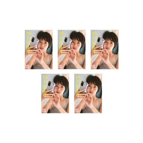 リモラブ 普通の恋は邪道 全5枚 第1話〜第10話 最終 レンタル