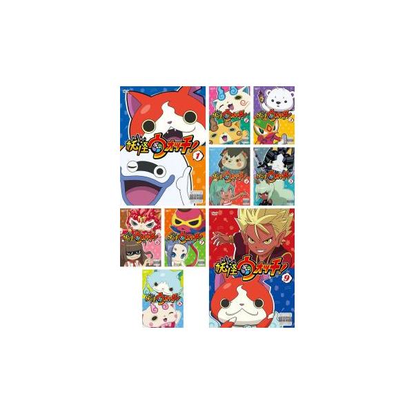 妖怪ウォッチ! 全9枚 第1話〜第36話 最終▽レンタル用 全巻セット 中古