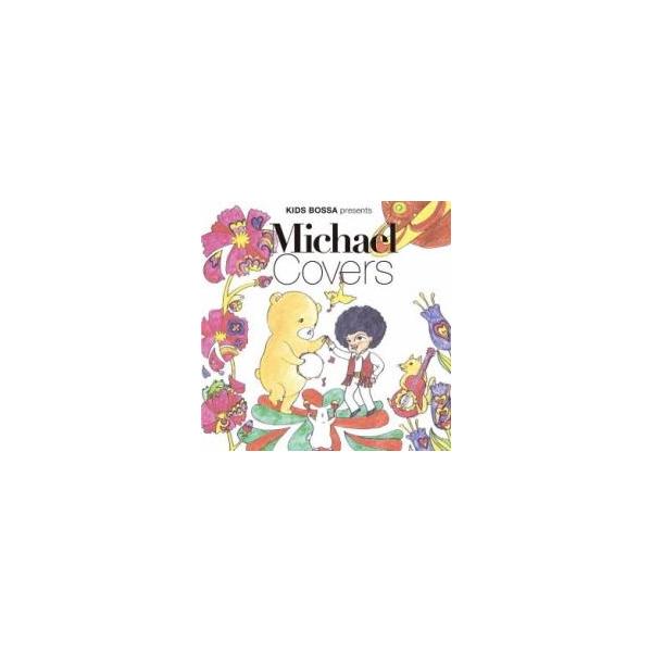 (出演) Ｍｉｃｈａｅｌ Ｊａｃｋｓｏｎ (ジャンル) CD、音楽 洋楽 ジャズ・ブルース (入荷日) 2025-06-03