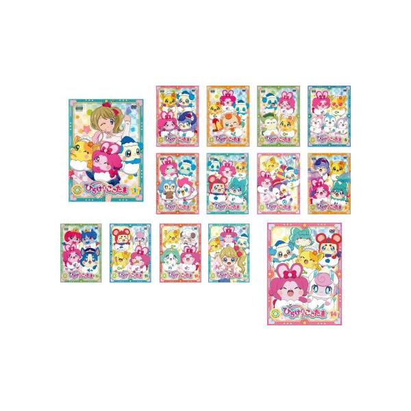 キラキラハッピー☆ ひらけ!ここたま 全14枚 第1話〜第55話 最終