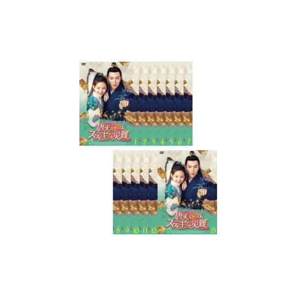 youing-h-ys_366789-173