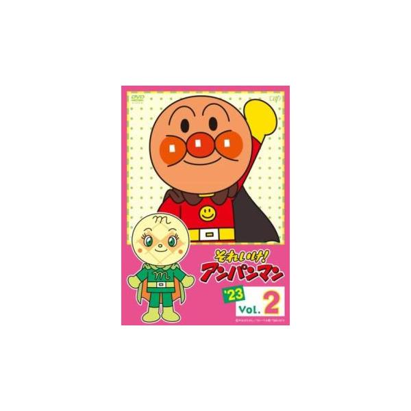 それいけ!アンパンマン '23 Vol.2▽レンタル用 中古 DVD : 遊ING浜町店