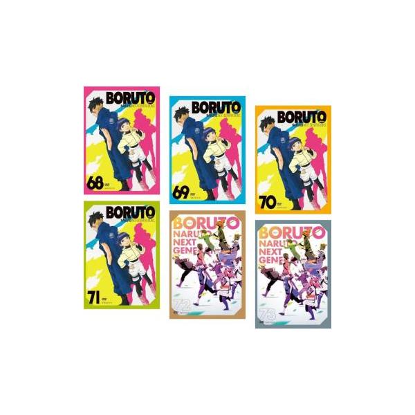 BORUTO ボルト NARUTO NEXT GENERATIONS カワキ・ヒマワリ忍者