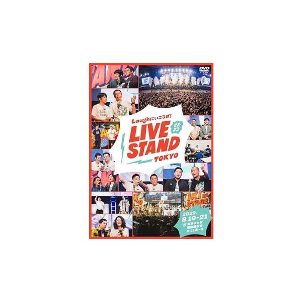 LIVE STAND 22-23 TOKYO レンタル落ち 中古 DVD : 遊ING浜町店 ヤフー